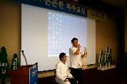 안상호 교수와 함께하는 제30회 척추교실 개최 - 030th Bone Edu 이미지